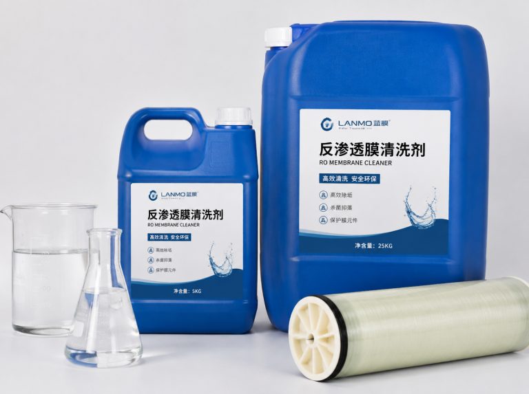 常德循环水杀菌灭藻剂